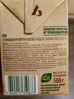 Фото и видео покупателей