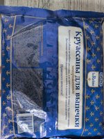 Фото и видео покупателей