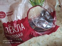 Фото и видео покупателей