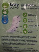 Фото и видео покупателей