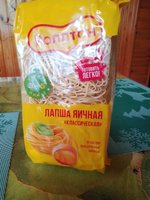 Фото и видео покупателей