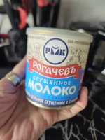 Фото и видео покупателей