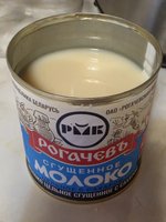 Фото и видео покупателей