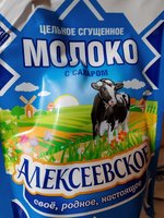 Фото и видео покупателей