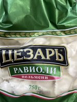 Фото и видео покупателей