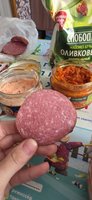 Фото и видео покупателей