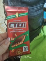 Фото и видео покупателей