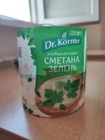 Фото и видео покупателей