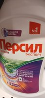 Фото и видео покупателей