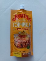 Фото и видео покупателей
