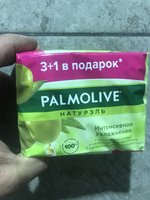 Фото и видео покупателей