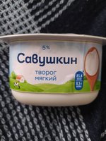 Фото и видео покупателей