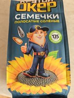 Фото и видео покупателей