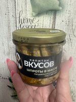 Фото и видео покупателей