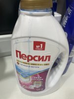 Фото и видео покупателей