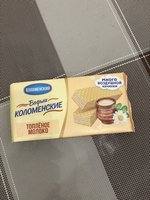 Фото и видео покупателей