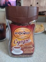 Фото и видео покупателей