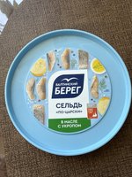Фото и видео покупателей