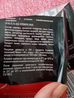 Фото и видео покупателей