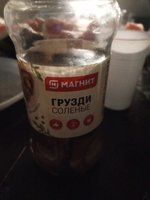 Фото и видео покупателей