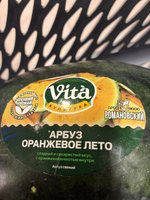 Фото и видео покупателей