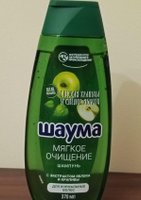Фото и видео покупателей