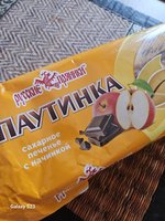 Фото и видео покупателей