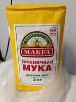 Фото и видео покупателей