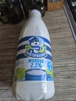 Фото и видео покупателей