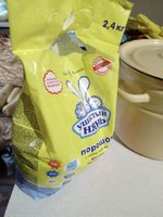 Фото и видео покупателей