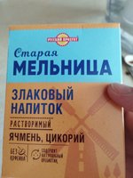 Фото и видео покупателей
