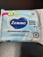 Фото и видео покупателей