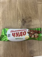 Фото и видео покупателей