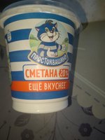 Фото и видео покупателей