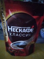 Фото и видео покупателей
