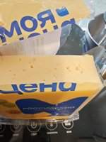 Фото и видео покупателей