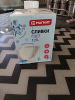 Фото и видео покупателей