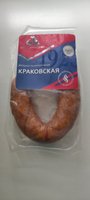Фото и видео покупателей