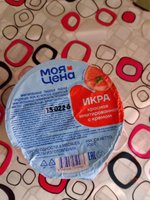 Фото и видео покупателей