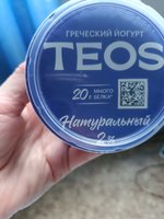 Фото и видео покупателей