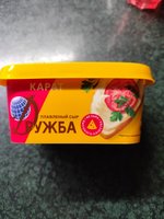 Фото и видео покупателей
