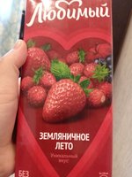 Фото и видео покупателей