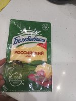 Фото и видео покупателей