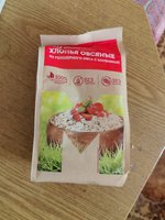 Фото и видео покупателей