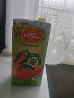 Фото и видео покупателей