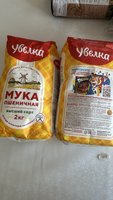 Фото и видео покупателей
