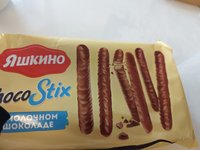Фото и видео покупателей