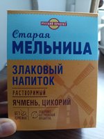 Фото и видео покупателей