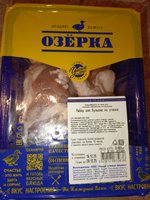 Фото и видео покупателей