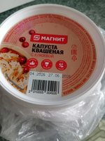 Фото и видео покупателей